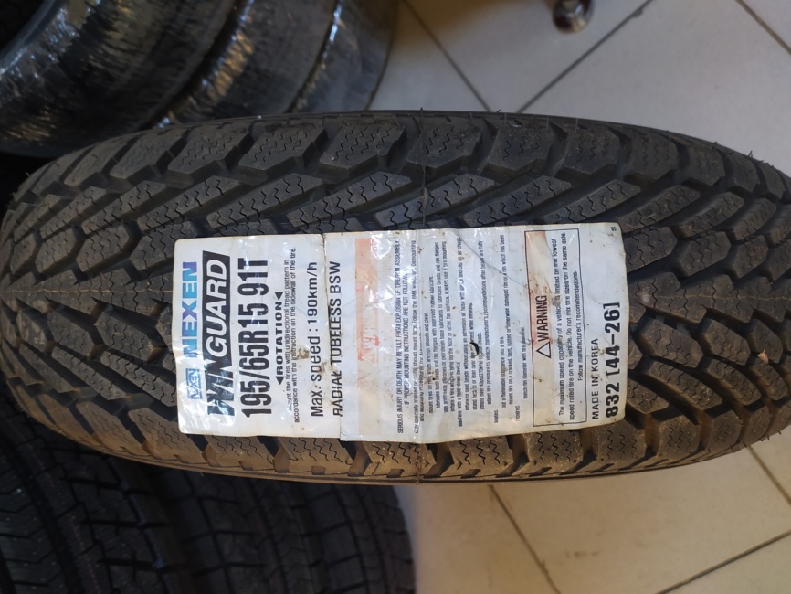 Автошина Nexen 195/65/15 T91 Winguard  фото 1