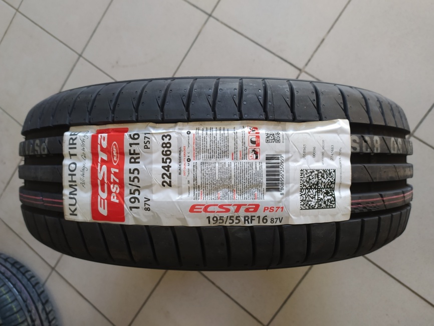 Автошина KUMHO 265/60/18 V110 PS-71 фото 2